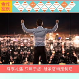 中粮礼品卡册定制-【企业集采专属服务】