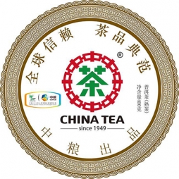 中茶遵义红茶礼盒