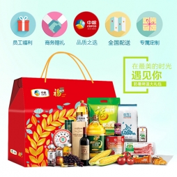 中粮福临门防暑降温大礼包158综合型