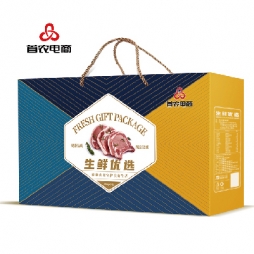 中秋节生鲜卡（298型）8选1特色生鲜