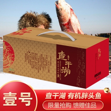 查干湖胖头鱼（壹号胖头鱼）礼品卡全国通用