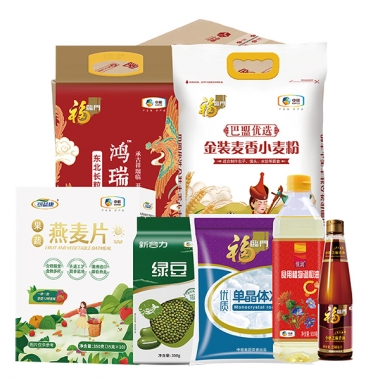 中粮食品方案配到家套餐A款