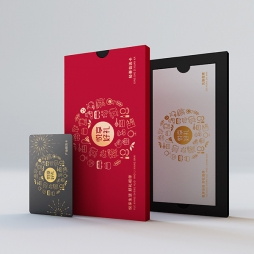 2025春节轻奢礼「春风238型」20选1自选卡册