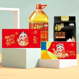 25春节· 家宴甄选礼品册「3198型」20选1